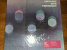 Donald Byrd - Stepping Into Tomorrow 45RPM Blue Smoke 2xLP Vinyl Me Please VMP