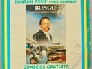 Tonton Essie & Orch Yenga Yenga  Gabon Deep Afro Soukous Dancefloor CLEAN LISTEN
