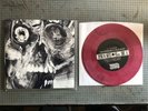 Cadabra Records The Terrible Old Man H.P. Lovecraft 7” LP Colored Vinyl