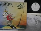 LP AMBROSIA Road Island P11095 WARNER BROS US Vinyl PROMO