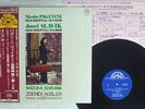 SHIZUKA ISHIKAWA PAGANINI : VIOLIN CONCERTO NO.1 SUPRAPHON OQ7382-S JAPAN OBI LP