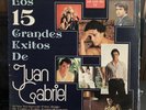 Los 15 Grandes Exitos De Juan Gabriel/LP Vinyl/LATV 007/Emmanuel,Rocio Durcal