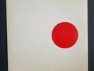 RED SPOT - VARIOUS ARTISTS- COMPILATION LP,  WHITE WAX VINYL - 1981  RARE