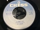 IN ORBIT JOY LOVEJOY NORTHERN SOUL 45