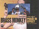 Beastie Boys Brass Monkey 7