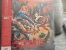 Streets Of Rage 1 Vinyl Record LP Data Discs DATA001 Red Variant Vinyl