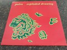 Polvo - Exploded Drawing - Vinyl (2008 RE)
