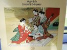 Japan -Traditional Vocal & Instrumental Music-vinyl LP-Nonesuch-VG