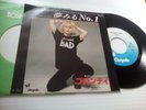 Blondie The Tide Is High Japanese vinyl single record WWS -17081 chrysalis