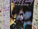 Prince And The Revolution Purple Rain P-13021 with OBI Japan VINYL LP B