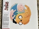 Adventure Time Come Along With Me Blue/Yellow Split OST New Mondo Records Mint