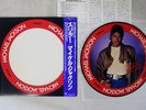 MICHAEL JACKSON THRILLER EPIC 28 3P-455 Japan OBI PICTURE VINYL VINYL LP