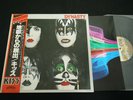 KISS - DYNASTY - JAPAN VINYL LP OBI VIP-6678