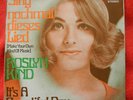Roslyn Kind - Sing nochmal dieses Lied / It´s a beautiful day // 7er- Promo