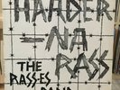 THE RASSES BAND - Harder Na Rass  Dub Style. UK warrior LP. 1979 Reggae Dub