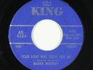 Deep Soul 45 - Marva Whitney - Your Love Was Good For Me - King - mp3