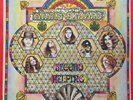 Lynyrd Skynyrd Second Helping LP Reissue Excellent Condition