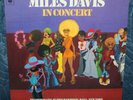 MILES DAVIS IN CONCERT PHILHARMONIC HALL 2 LP SET 1ST PRESS