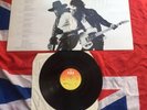 12” Vinyl Record LP Bruce Springsteen-Born To Run 1975 UK 1st Press CBS 241 Ex.