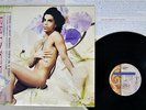 PRINCE LOVESEXY PAISLEY PARK P-13652 Japan OBI VINYL LP