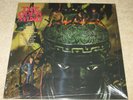 THE OPEN MIND - THE OPEN MIND - HARD PSYCH ROCK - NEW LP RECORD