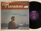 RARE TOM MAHAIRAS Seekers of The Truth LP Private XIAN ‘72 Cult Psych in Shrink