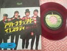 THE BEATLES - ACT NATURALLY - TOP RED JAPAN 7