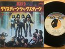 KISS - CHRISTINE SIXTEEN - RARE TOP JAPAN 7