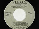 Modern Soul Boogie 45 - Wreckin' Crew Band - Cruisin' With The Crew - Plexus VG+