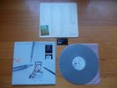 PAUL McCARTNEY - PIPES OF PEACE LP - LIMITED EDITION SILVER VINYL - NEW & SEALED