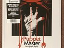 Puppet Master Littlest Reich Limited Colored Vinyl Lakeshore Records Frizzi LP