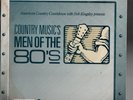 American Country Countdown Men of 80s - July 4 Special 1989 - 4-LP w/cue sheet