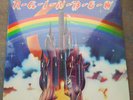 LP RAINBOW Ritchie Blackmore's Rainbow , 1st FRANCE (Version II) EX+/MINT-