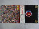 Santana Lotus CBS/Sony SOPZ 7-8-9 Japan Quadraphonic VINYL LP OBI