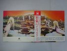 Led Zeppelin Houses Of The Holy Atlantic P-10107A Japan  VINYL LP OBI