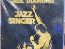 Sealed Neil Diamond, 