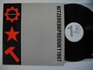 NITZER EBB That Total Age LP 1987 UK EX+