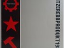 NITZER EBB THAT TOTAL AGE BRAZIL 1988 ELECTRO INDUSTRIAL LP W INSERT NO BARCODE