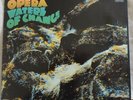 Beggars Opera - Waters Of Change - 1971 Dutch Vertigo LP - EX