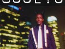COOLIO Gangsta's Praradise RSD 2020 2xLP Red Vinyl Record Album NEW PRESALE