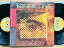 ENNIO MORRICONE Film Music 1966 – 1987 rare JAPAN ONLY 2 LP OBI OST MINT Insert
