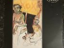 TOOL - PRISON SEX 12” SINGLE - RARE