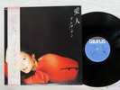 TERESA TENG AI JIN TAURUS 28TR-2062 Japan OBI VINYL LP