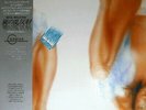 Cosmos Factory - Metal Reflection [?????] / VG+ / LP, Album
