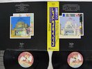 LED ZEPPELIN SONG REMAINS THE SAME SWAN SONG P-5544N Japan OBI VINYL 2LP