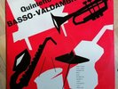 Quintetto Basso Valdambrini LP Same Italy Music Parade Press LOVELY COPY RARE ++