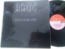 AC/Dc Back IN Black Spanish Deepgroove Label 1980 Atlantic Vinyl LP + Insert NM