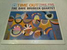 The Dave Brubeck Quartet Time Out LP CBS S 62068 Made in Germany VG+ VG+