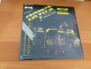 LP STRYPER SOLDIERS UNDER COMMAND JAPAN OBI