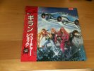 LP GILLAN FUTURE SHOCK JAPAN OBI PROMO DEEP PURPLE